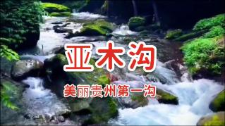 多喝热水少喝冰水真的有利于身体健康吗？游戏画面