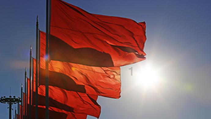 大唐游仙记