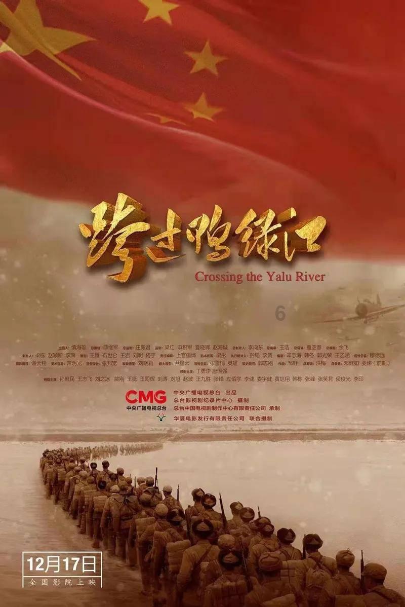 荆棘王座