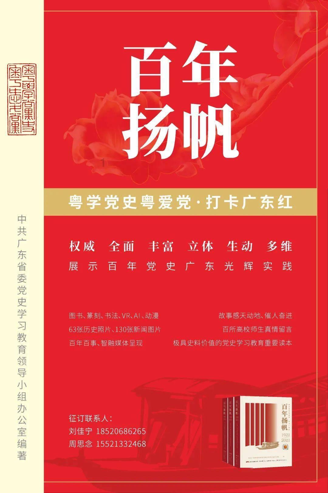 逃出上锁的现代房间3