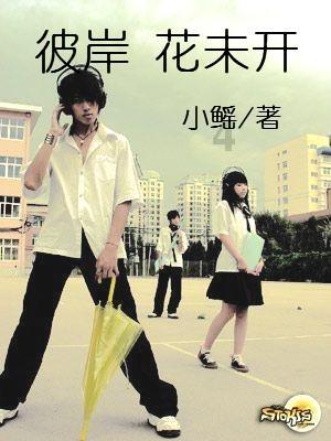 独眼方块找出口